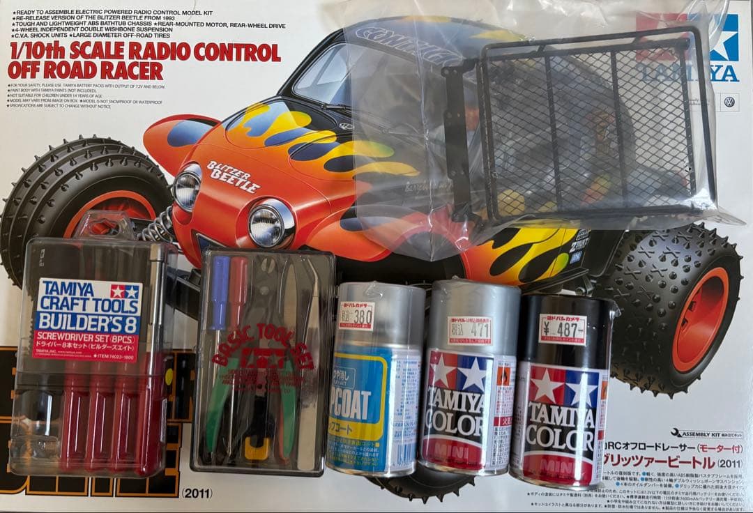 新品未組立品 1/10RC ブリッツァービートル（2011）タミヤ ラジコン