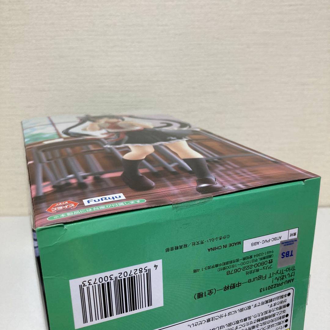 【未開封】けいおん!Trio-Try-iT Figure 唯・梓・澪・律・紬