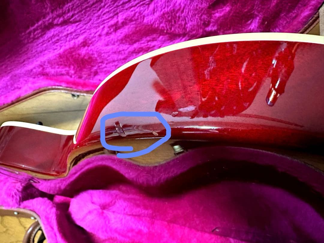 ギター Tokai Les Paul LS-100F / Cherry SB