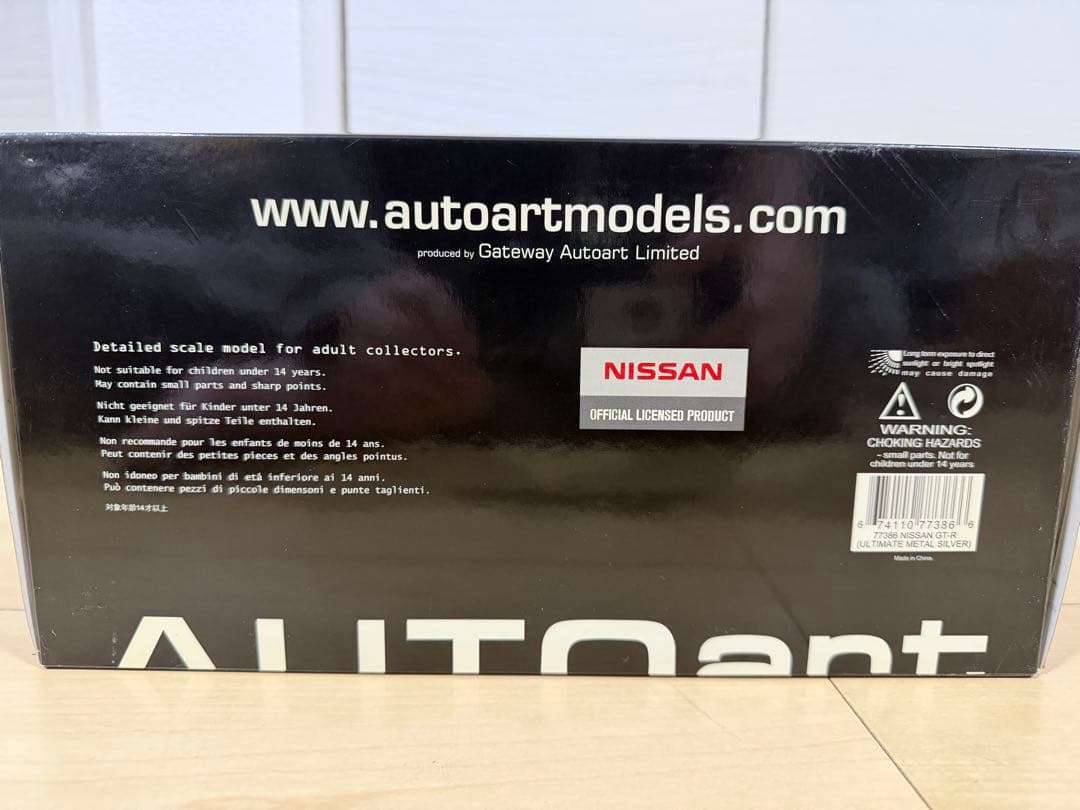 【希少】オートアートミレニアム 1/18 ニッサン GT-R R35 ミニカー