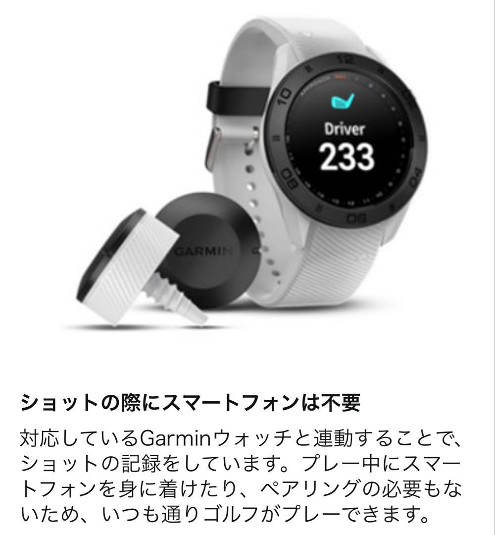 GARMIN(ガーミン) Approach CT10 センサー(14個)