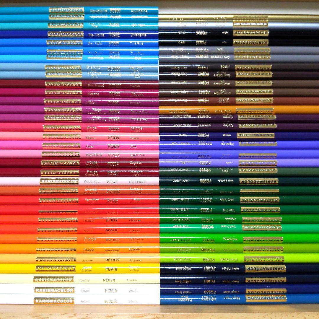 新品未使用　色鉛筆【カリスマカラー】51色、65本　廃盤