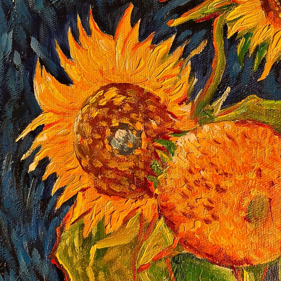 ★秀作★ 手描き油絵 ゴッホ 幻 芦屋のひまわり 額付き 肉筆絵画 油彩画