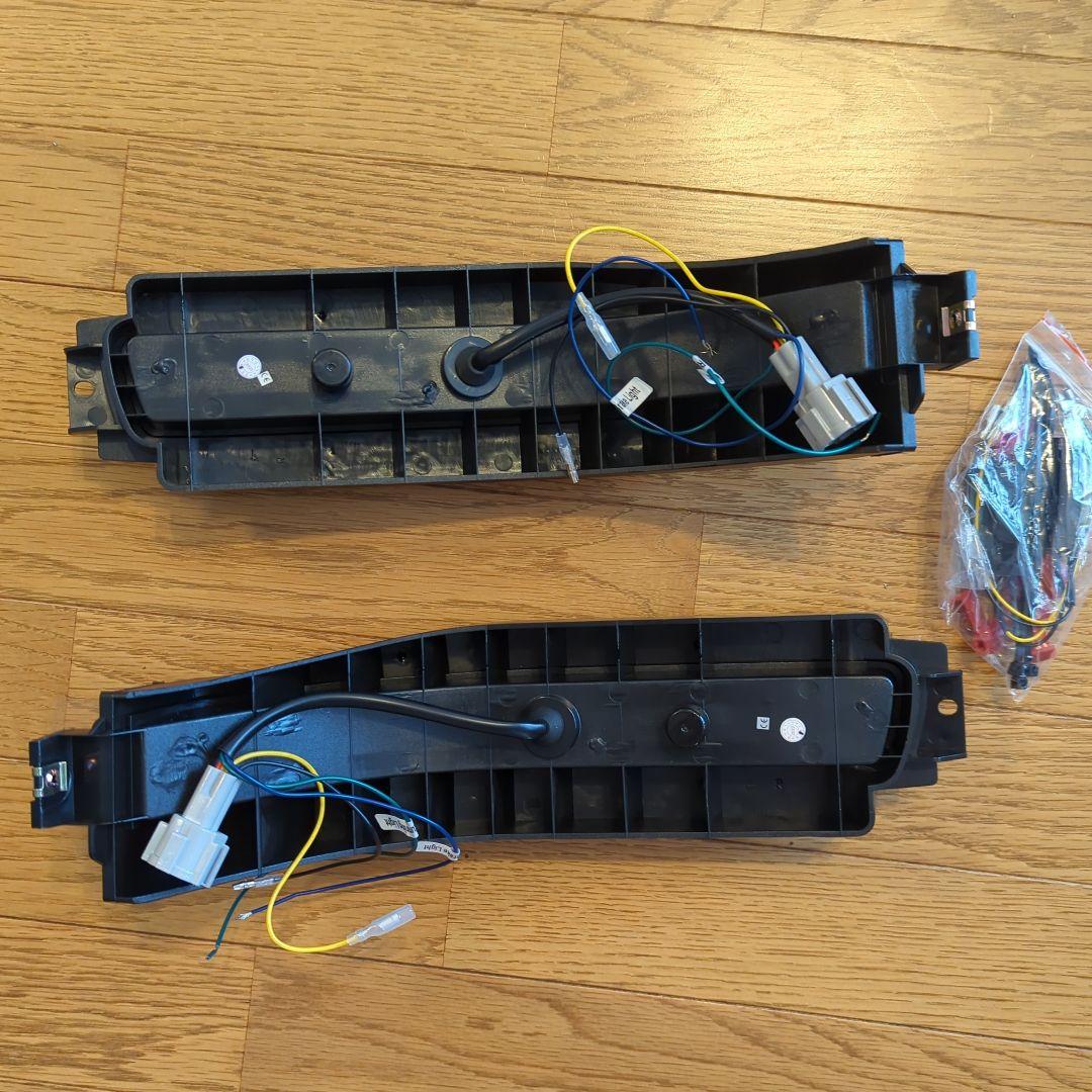 フェアレディZ Z33 LEDリアマーカー スモークレンズ(未使用)