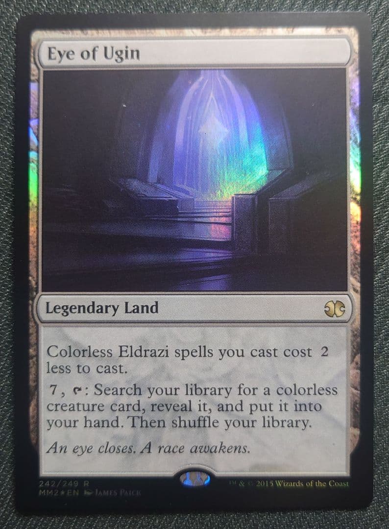 mtg 稀少個体 ウギンの目 英語版 FOIL mm2 edh