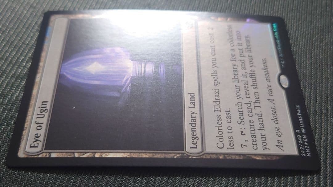 mtg 稀少個体 ウギンの目 英語版 FOIL mm2 edh