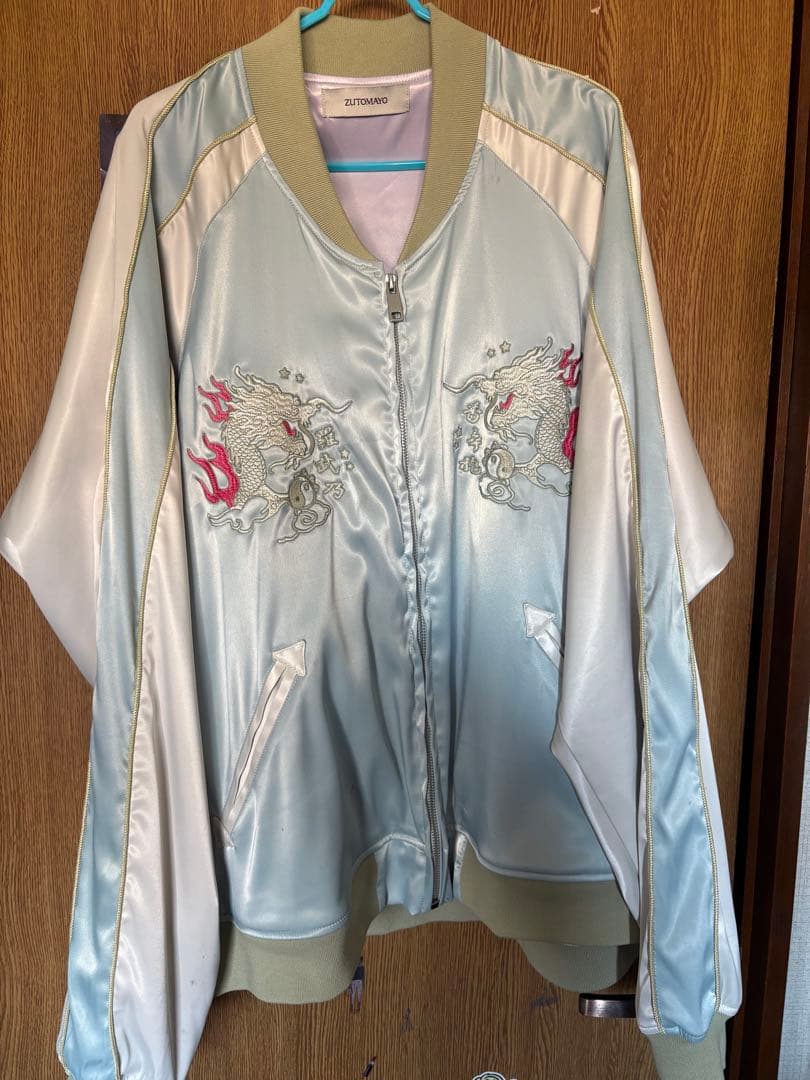 香辛龍 Sukajan (Mint green)