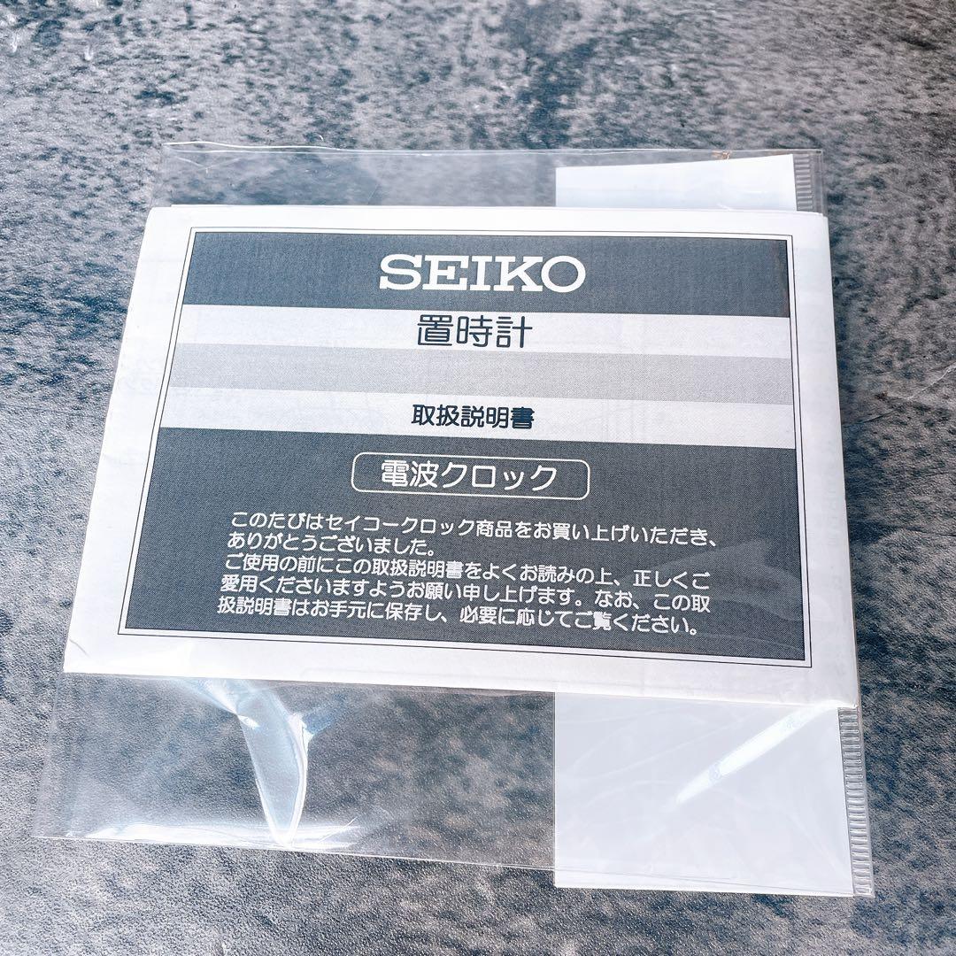 【希少美品】SEIKO エンブレム HW806B 置時計　セイコー　定価14万