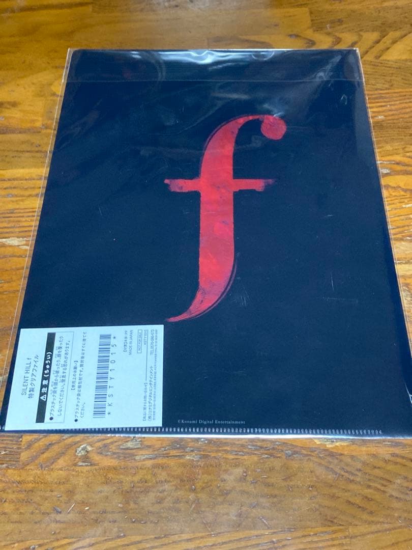 サイレントヒルｆ　クリアファイル　KONAMI 新品