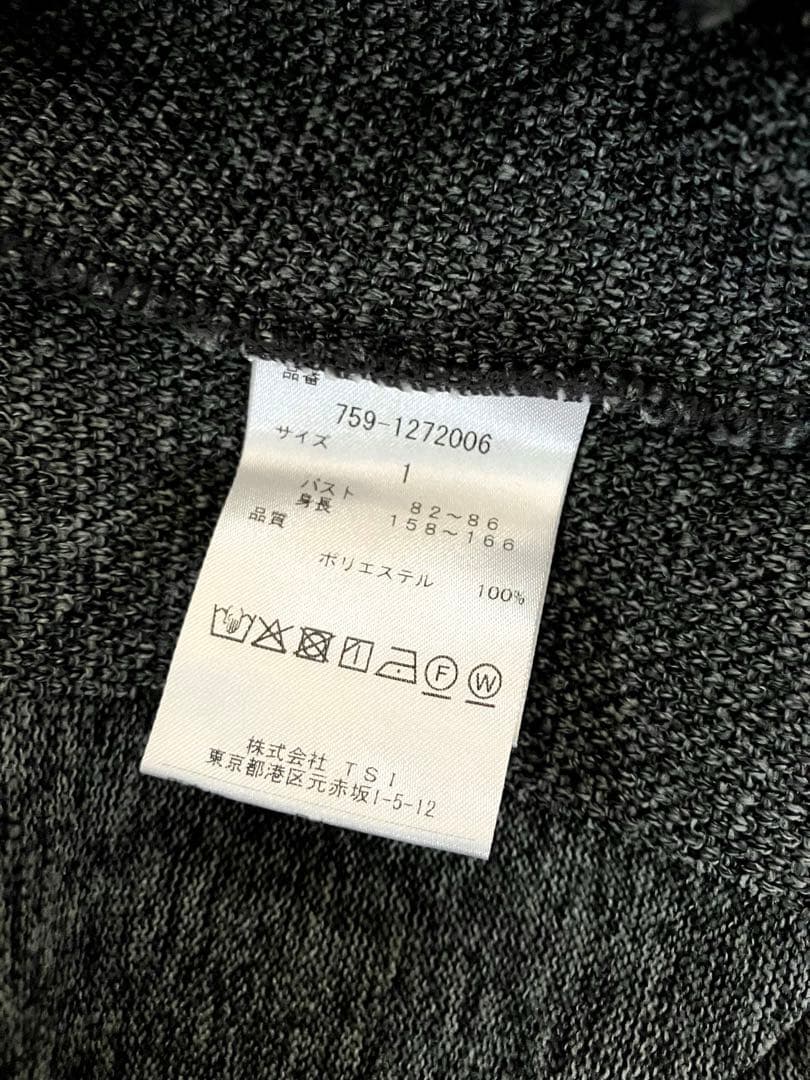 ⭐️極美品⭐️マスターバニー　ジップアップジャケット　ラインロゴ　モックネック