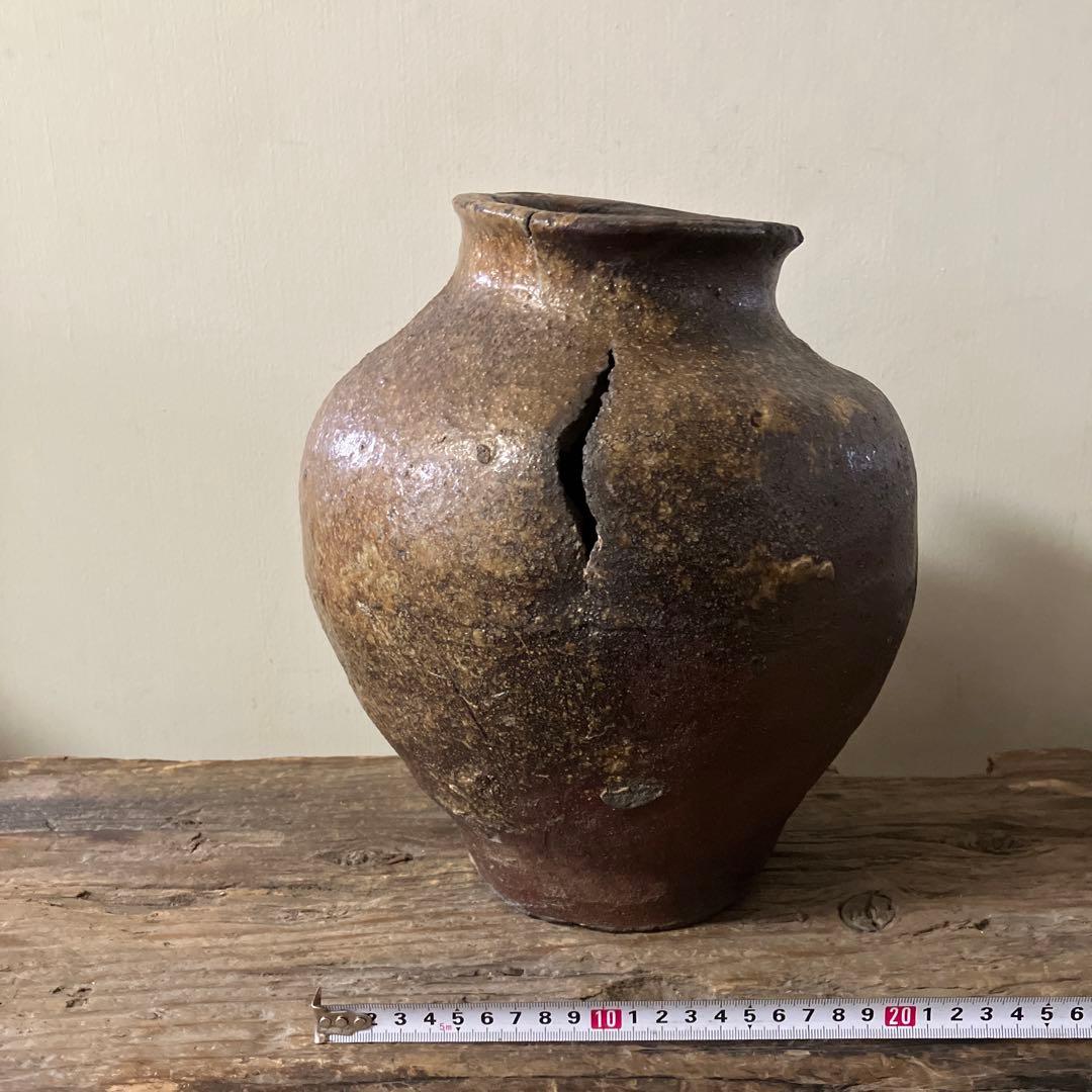 古常滑破れ壷　室町時代　古丹波　古備前　花器　大久保裕司　秦秀雄　白洲正子　李朝
