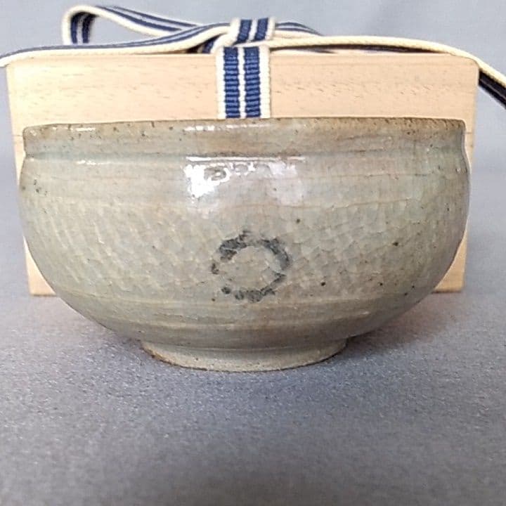 李朝白黒象嵌三島ぐい吞み　李朝　李朝ぐい吞み　李朝三島ぐい吞み　李朝三島