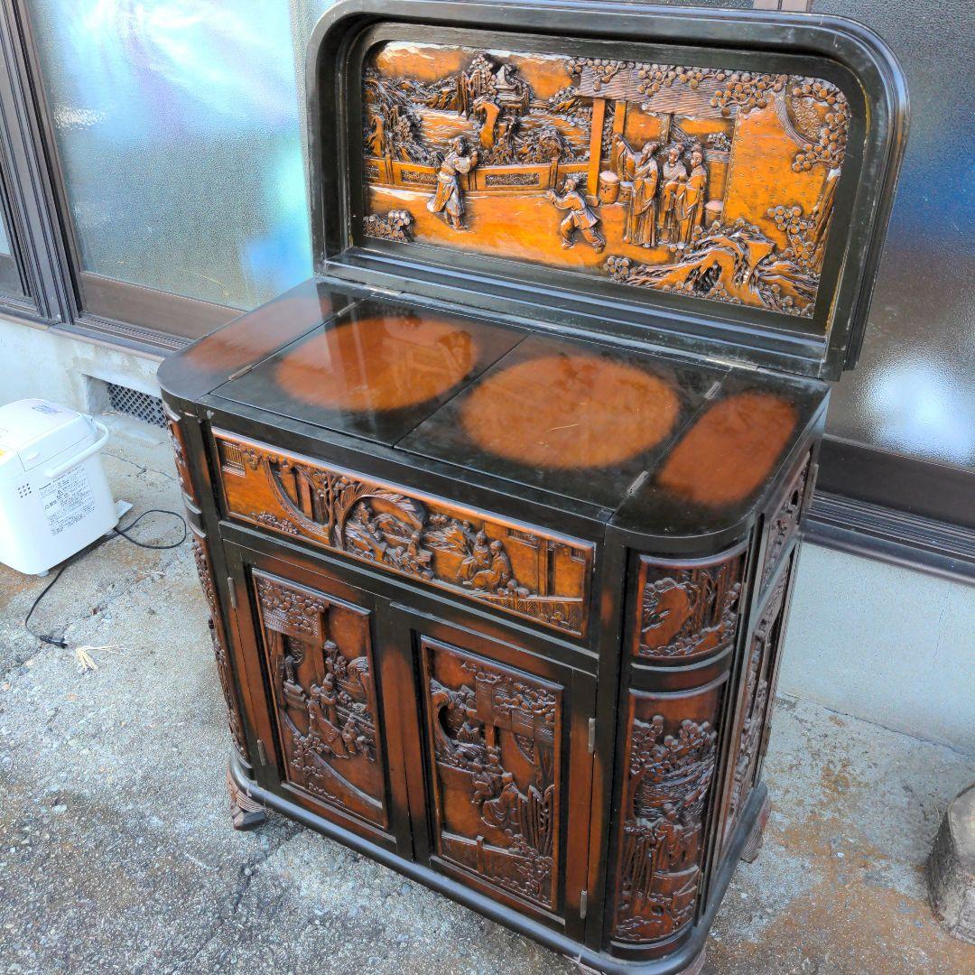 彫刻アンティーク家具　アンティーク家具　中国製チェストバー