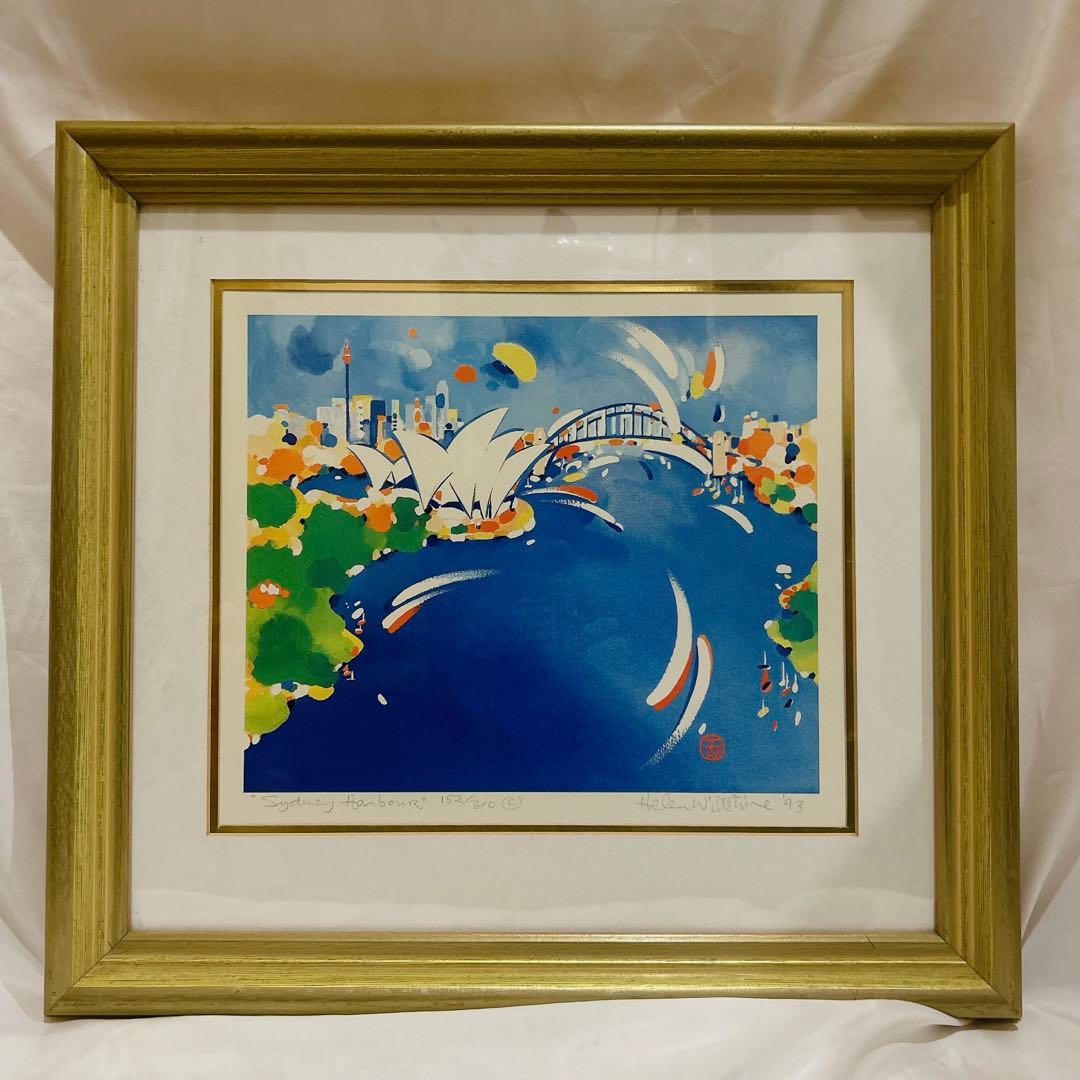 ヘレン・ウィルシャイアー作　オーストラリア風景画　リトグラフ　152/300©️