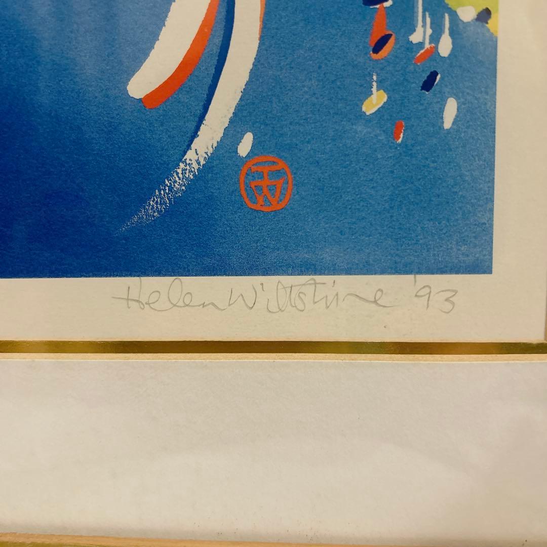 ヘレン・ウィルシャイアー作　オーストラリア風景画　リトグラフ　152/300©️