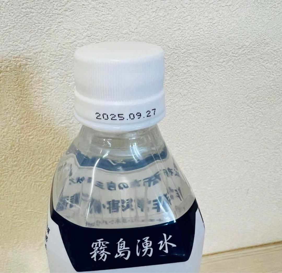 20災害時に必要なものを取りまとめた 避難リュックセット