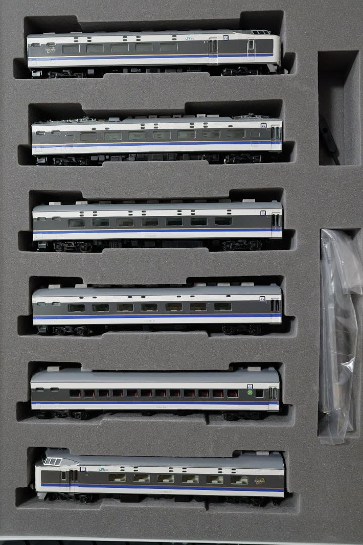 【Nゲージ】TOMIX 583系 きたぐに、シュプール 13両 HG仕様