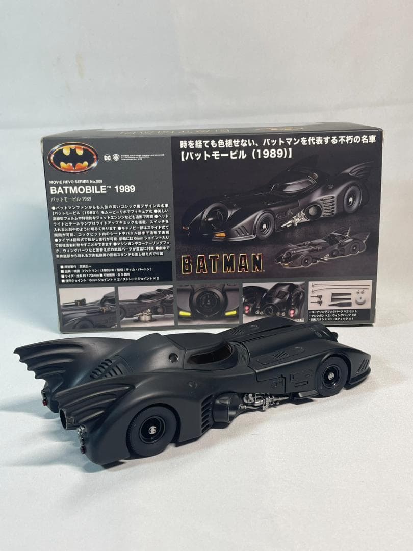 アメコミ FIGURE COMPLEX MOVIE REVO BATMOBILE1989