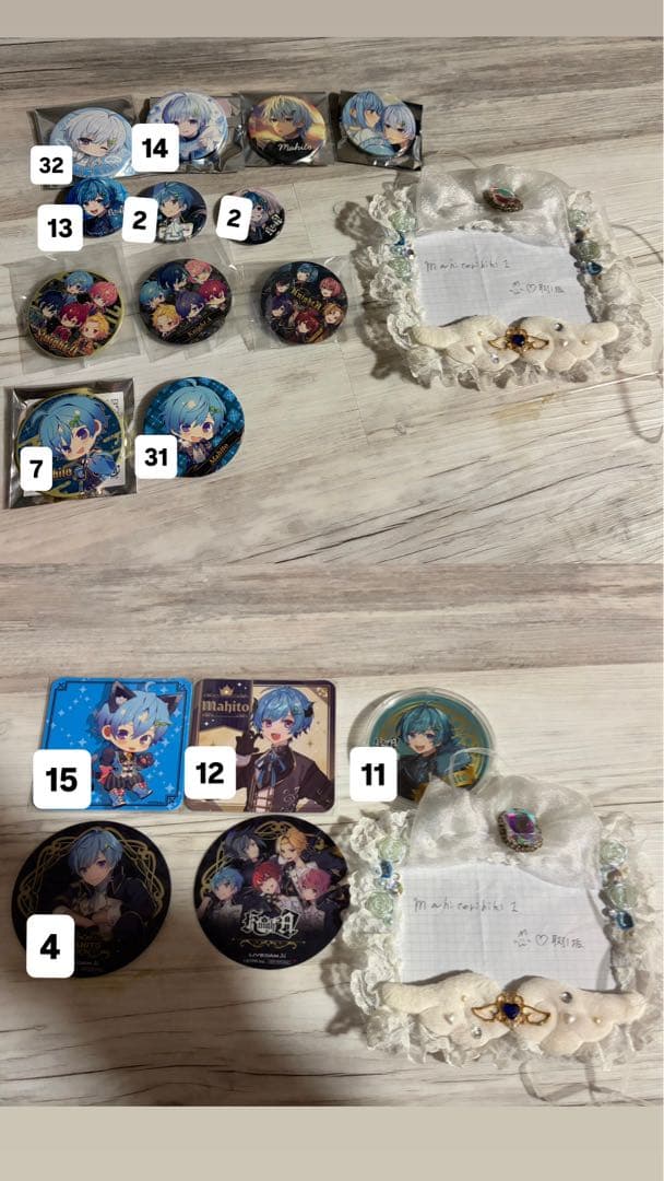 まひとくんグッズまとめ売り