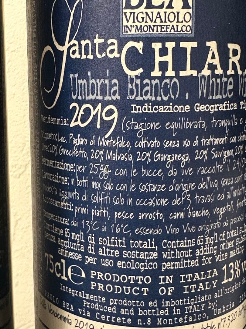 【特価】人気ナチュラルワイン5本セット イタリアワイン