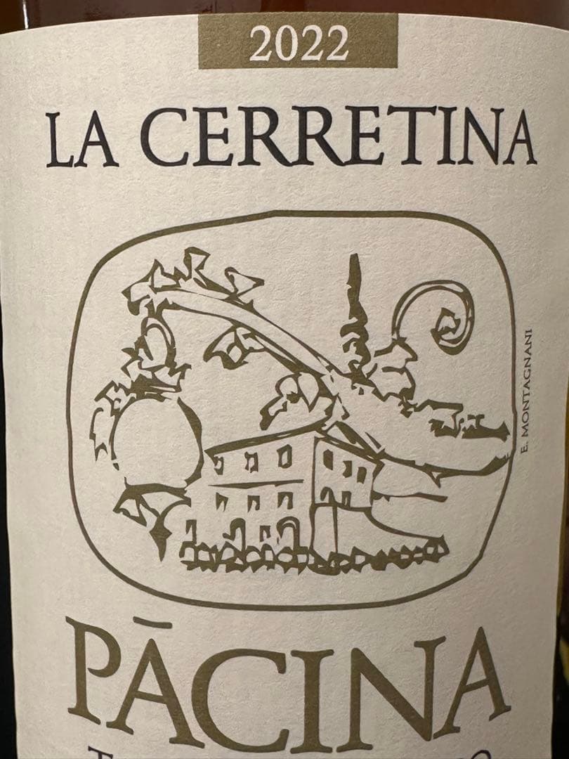 【特価】人気ナチュラルワイン5本セット イタリアワイン