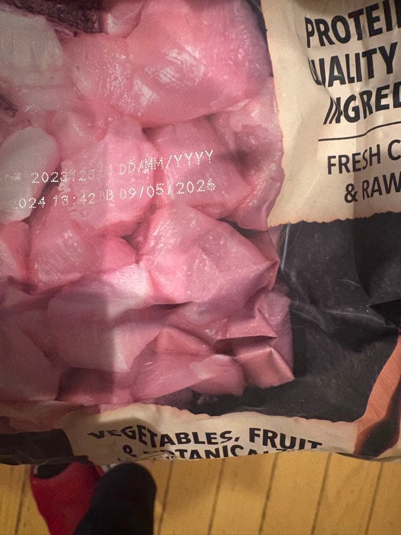 ACANA ドッグフード　アカナ　アダルトラージブリード　11.4kg