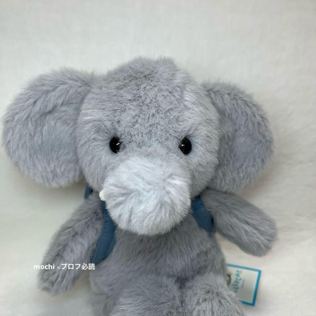  Backpack Elephant ぬいぐるみ ぞうさん新品