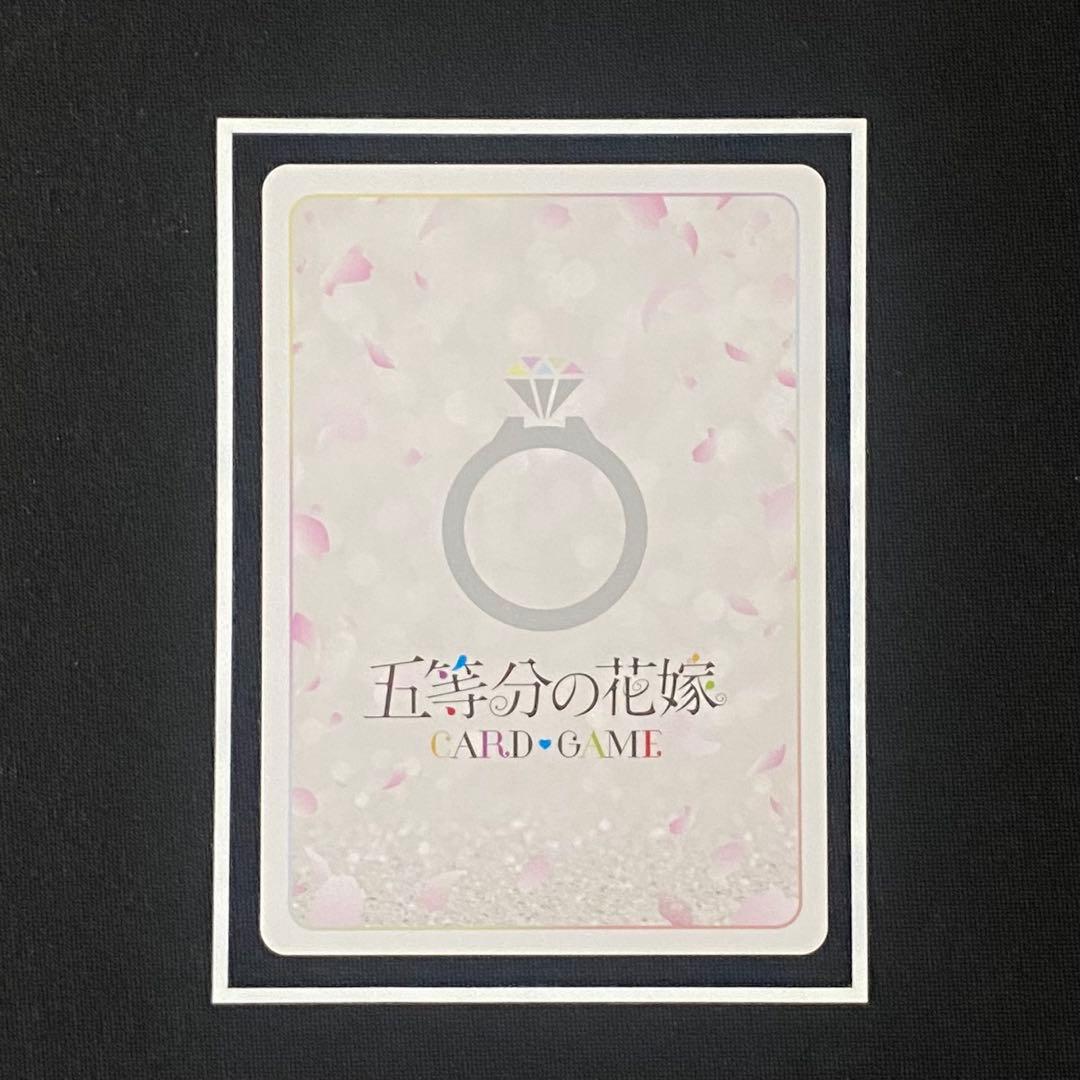 五等分の花嫁 カードゲーム　中野三玖SSPサイン おまけ付き