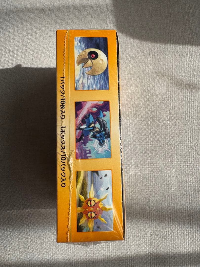 ポケモンカードゲーム VSTARユニバース シュリンク付き　ポケカ 新品未開封