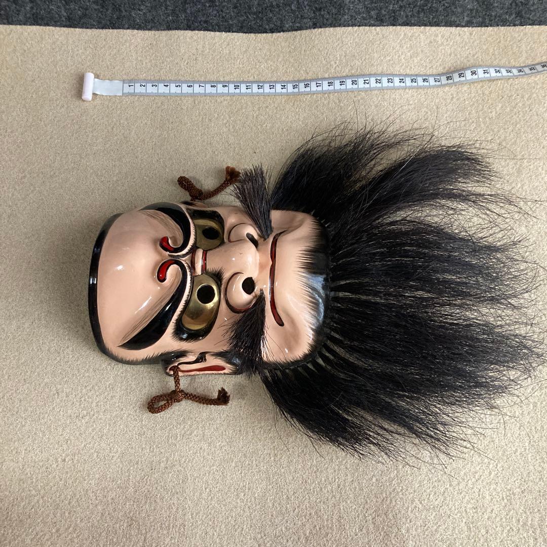 神楽面　木彫り