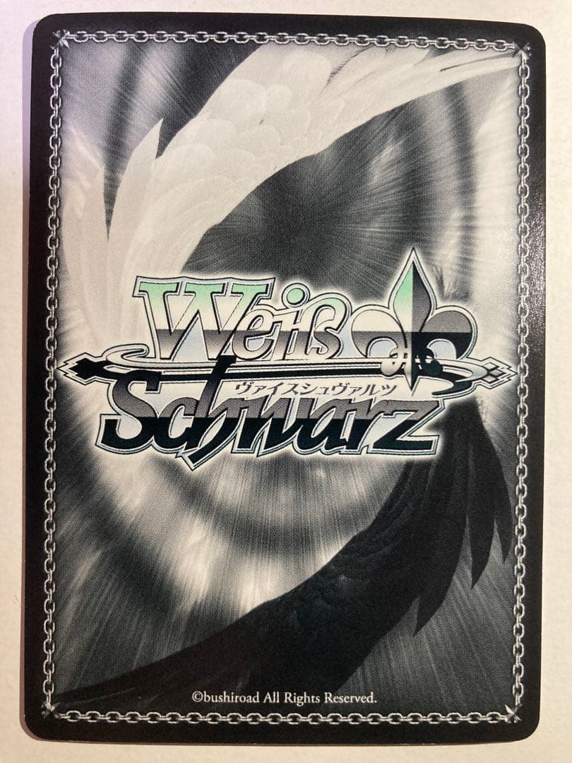 ヴァイスシュバルツ sp 【γ式・卍火車:技】 調　サイン　月読調