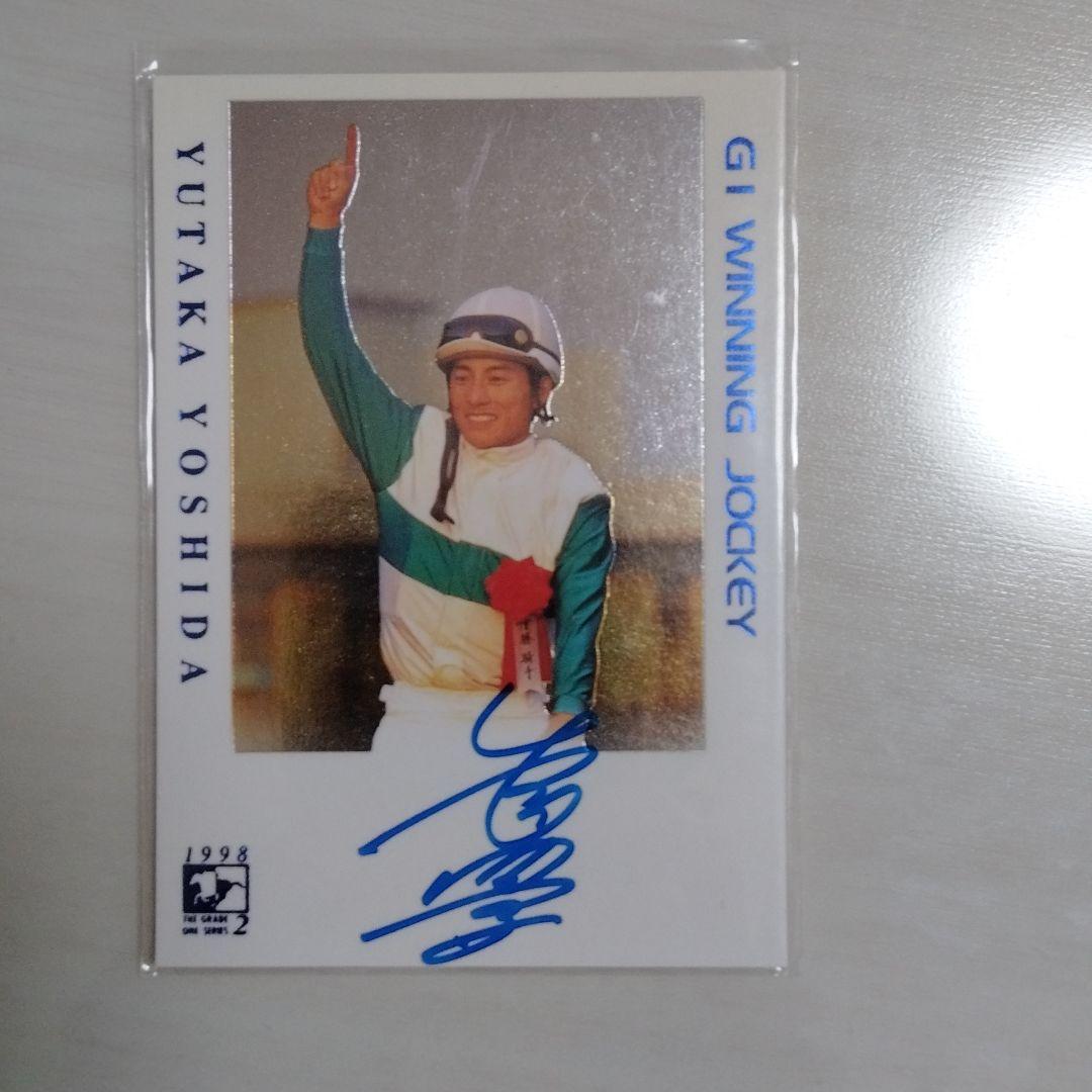 1998年中心の競馬カード、DVD詰め合わせ