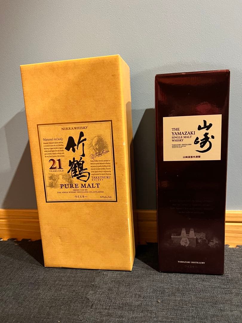 竹鶴 21年 & 山崎 シングルモルト
