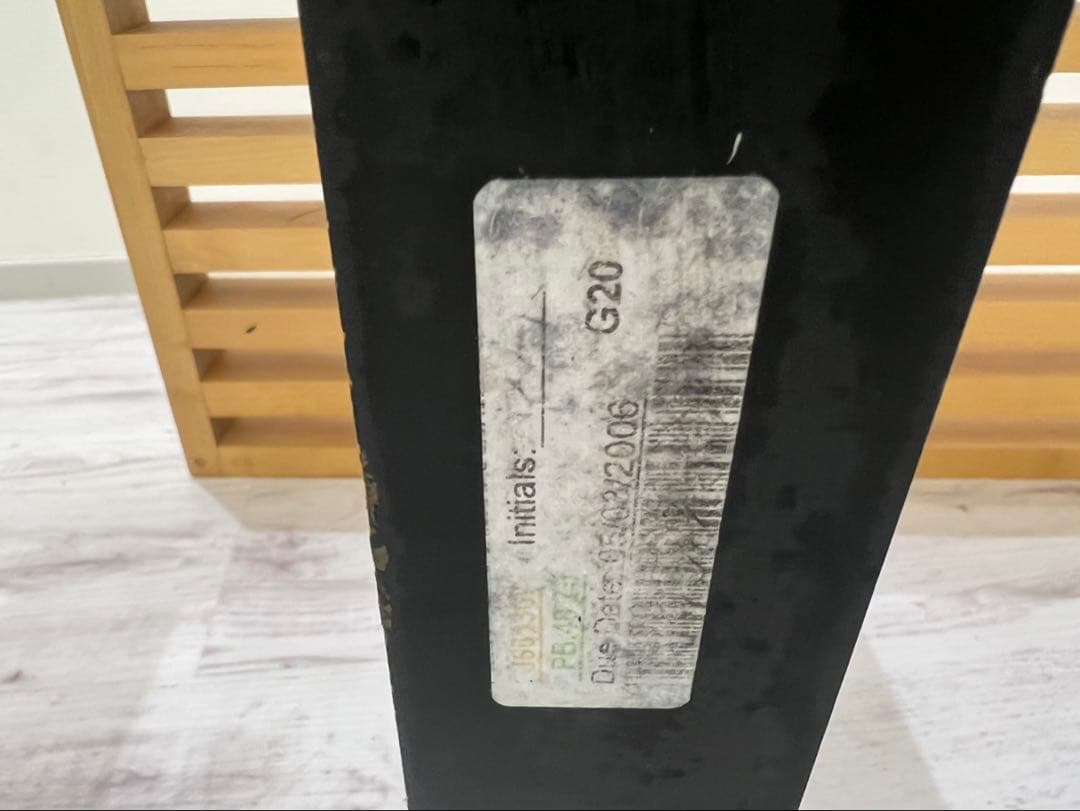 Herman Miller ネルソンプラットフォームベンチ