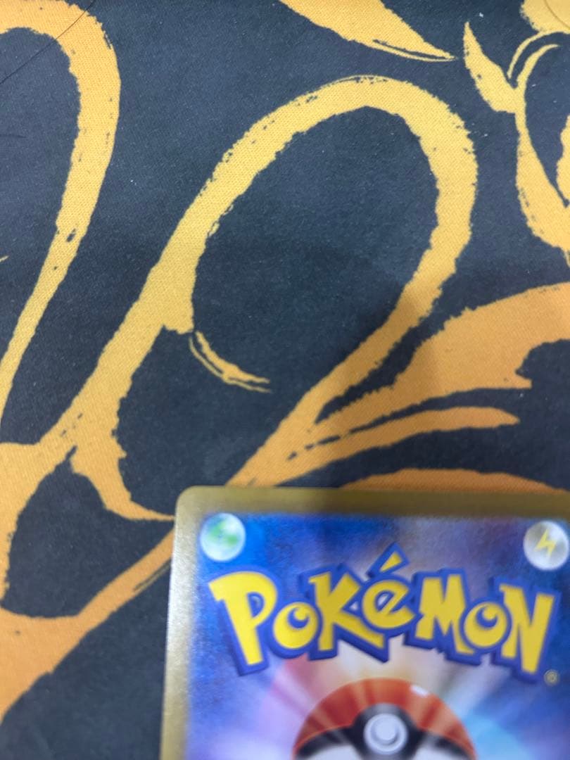 センタリング良好！　メガリザードンx sar本日発送！