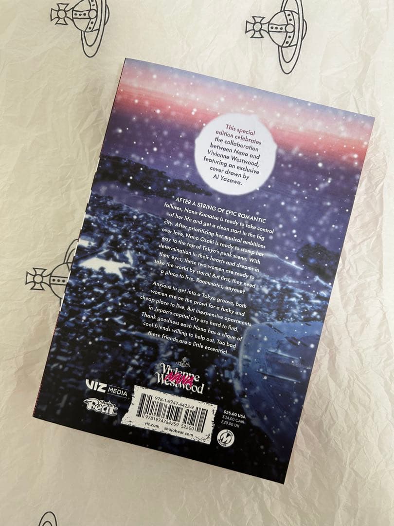 Vivienne Westwood NANA 限定品コミック