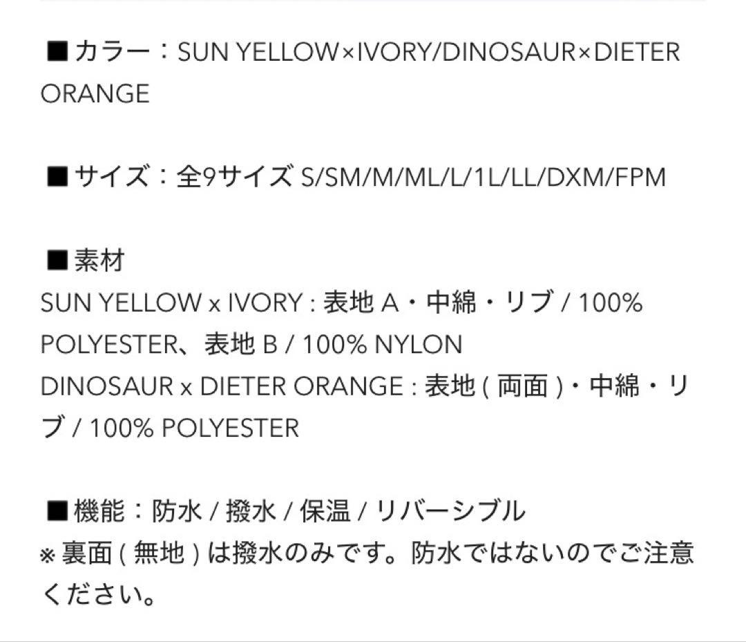 完売人気サイズ！！ALPHAICON❤︎ アルファアイコン❤︎ドッグガードエア❤︎ML
