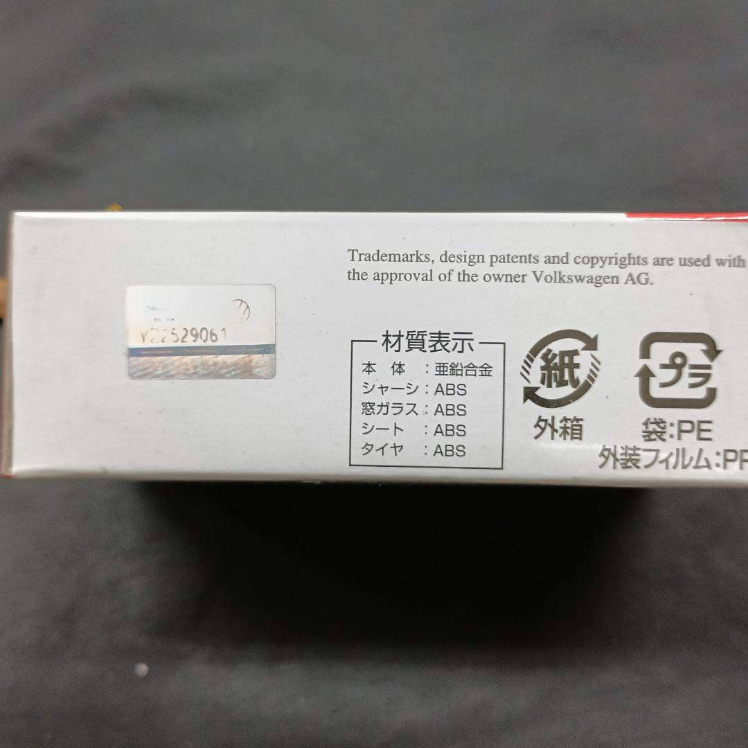 トミカ フォルクスワーゲン ポロ 109