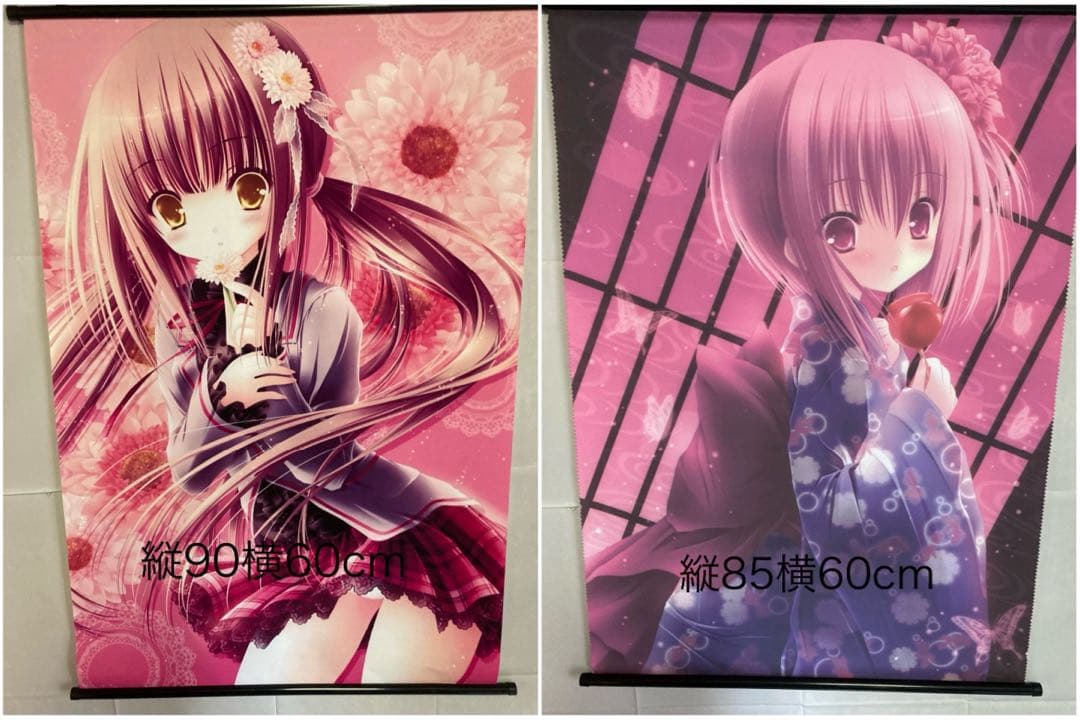 てぃんくる　タペストリー