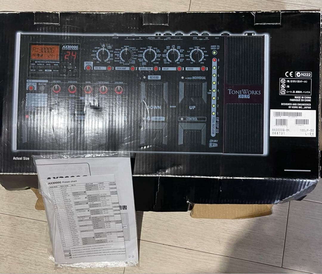 KORG モデリングマルチエフェクター AX3000G-BK