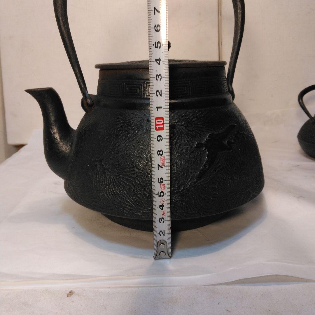 鋳鉄製鉄瓶　大小セット中古品　骨董品