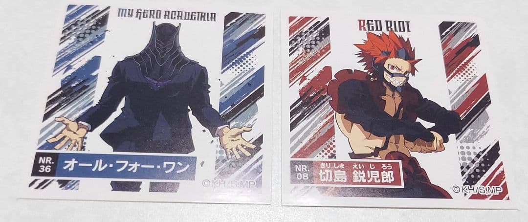 ヒロアカ セット