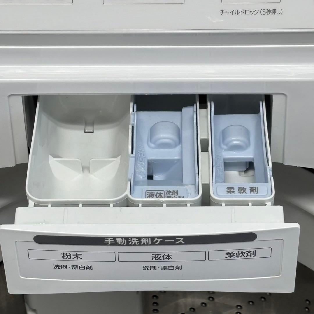 ∞送料込！設置対応◎2022年製パナソニック 7kg全自動洗濯機NA-FA7H1