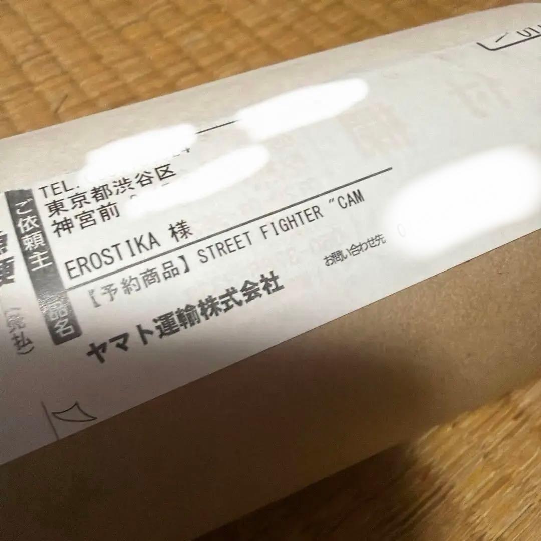 Rockin’ Jelly Bean cammy 200枚限定　最終値下げ