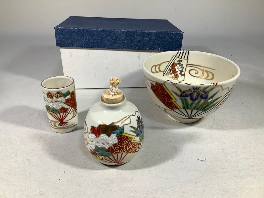 本漆手塗　松笠松葉蒔絵　利休箱　木製溜塗　仁清扇面　手塚桐鳳