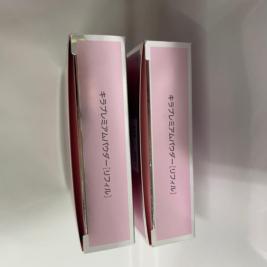 KIRA プレミアムパウダー リフィル ベージュ 82 2個