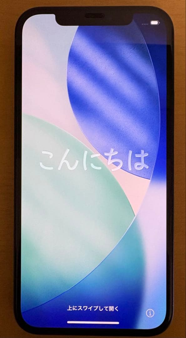 iPhone12 128GB Black,保護ガラスフィルム,Cable 2本付