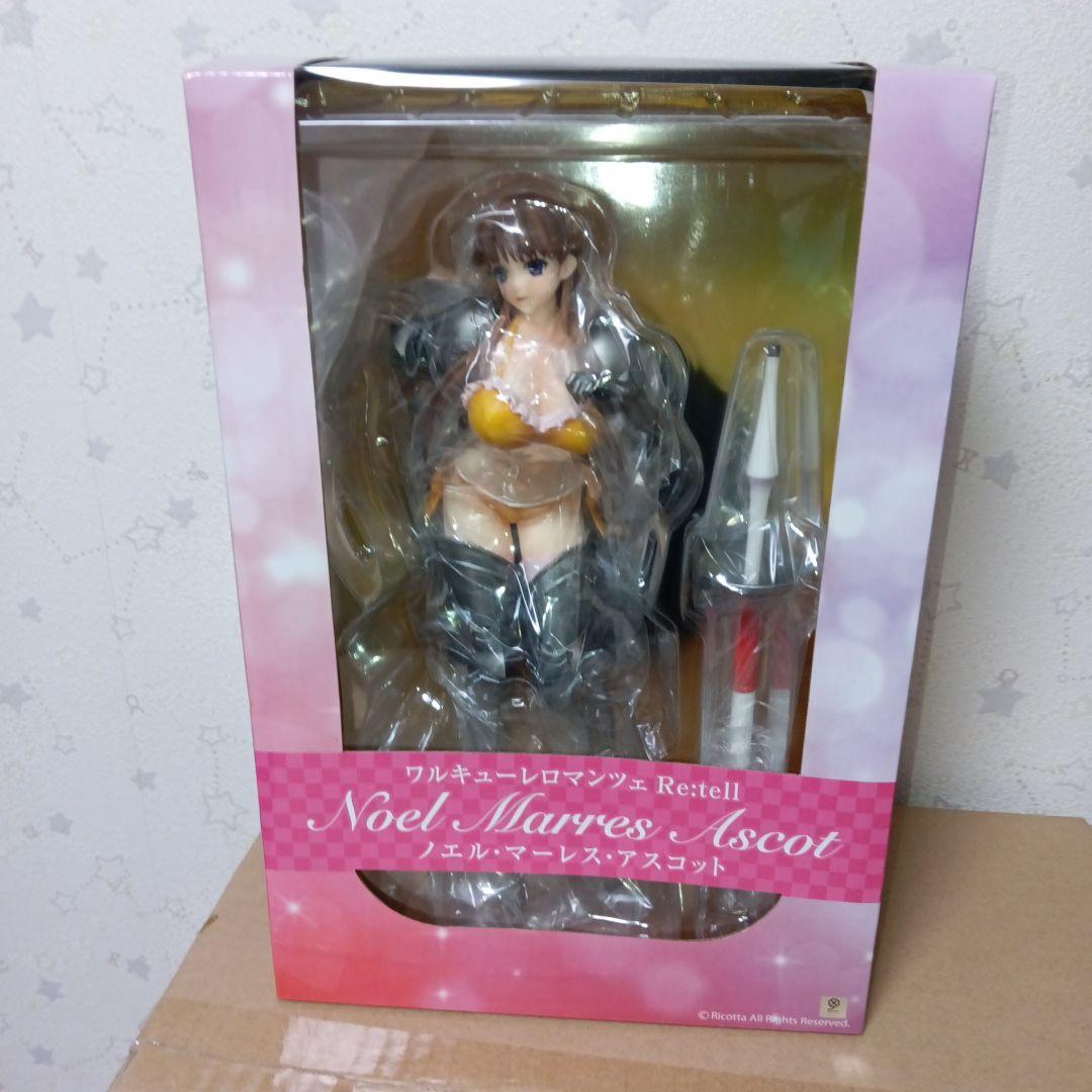 専用品　ノエル　ベルティーユ　　美桜3体セット