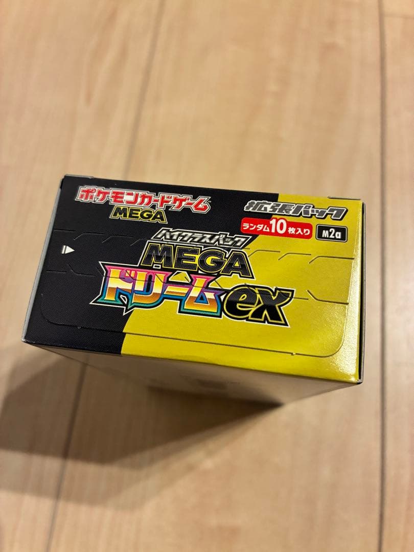 EDION ポケモンカード MEGA ドリームex ハイクラス シュリンクなし