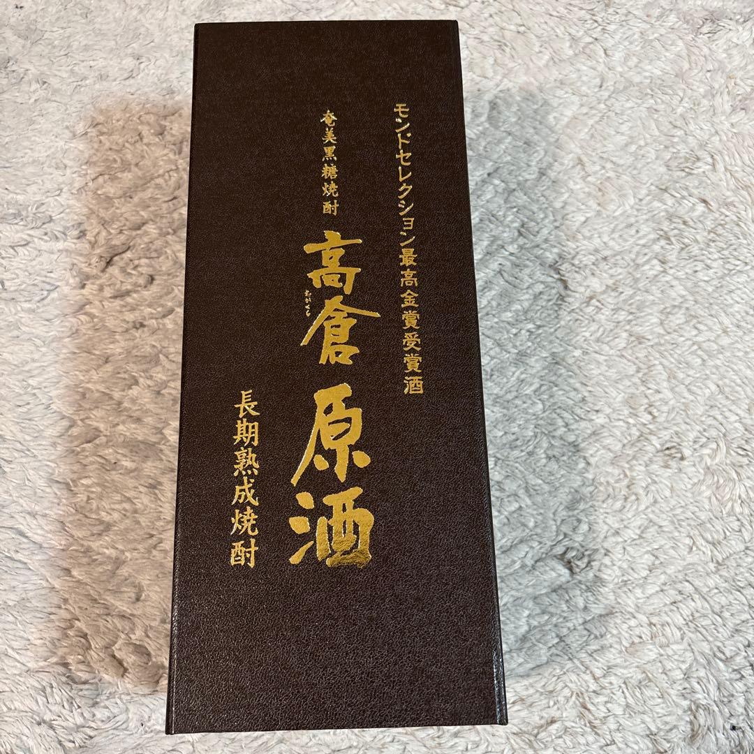 高倉原酒 720ml ギフトボックス入り